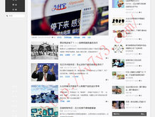 澳门开奖结果+开奖记录表生肖下载妖姬